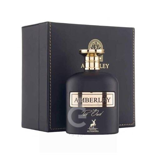 【レア美品】Amberly Amoroso Maison Alhambra Amazon.com : Amberley Amoroso by Maison Alhambra for Unisex